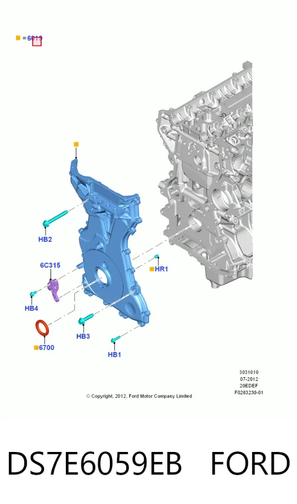 Кришка двигуна передня DS7E6059EB Ford