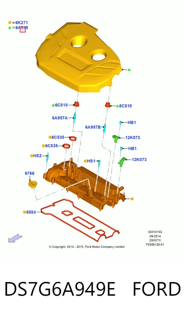 Кришка двигуна декоративна DS7G6A949E Ford
