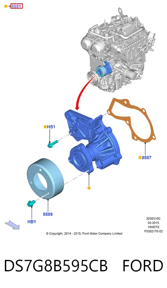 Помпа DS7G8B595CB Ford