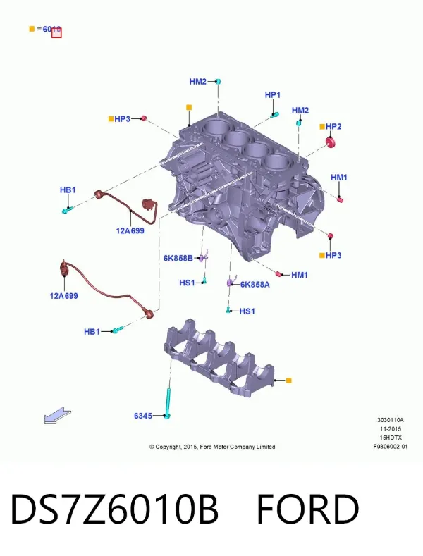  DS7Z6010B Ford