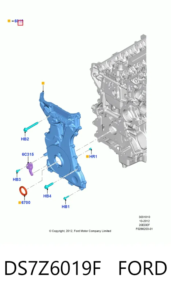 Кришка двигуна передня DS7Z6019F Ford