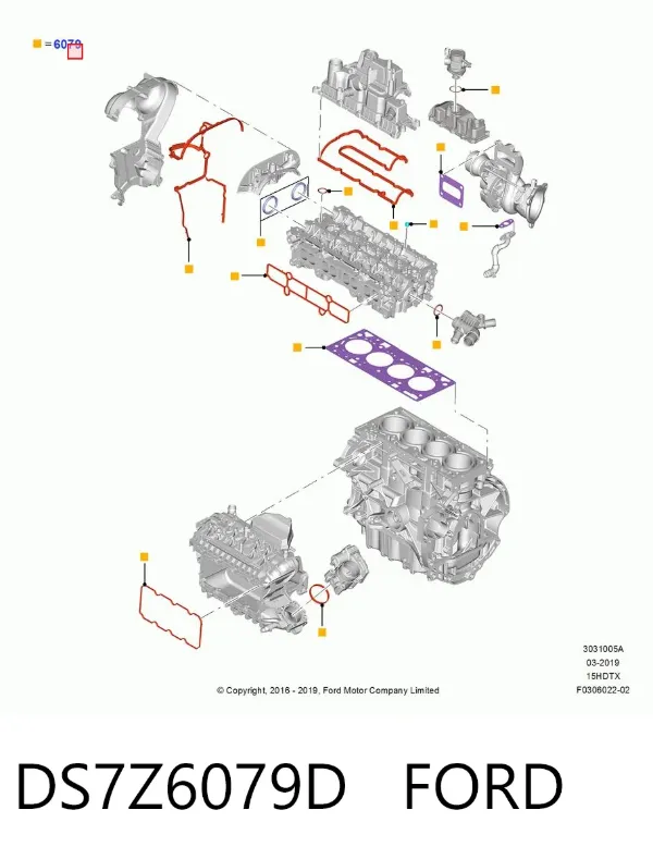  DS7Z6079D Ford