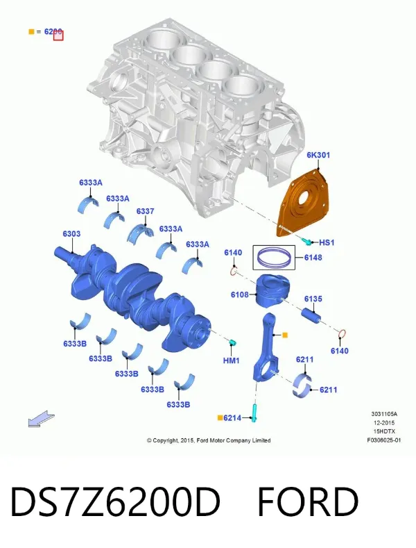  DS7Z6200D Ford