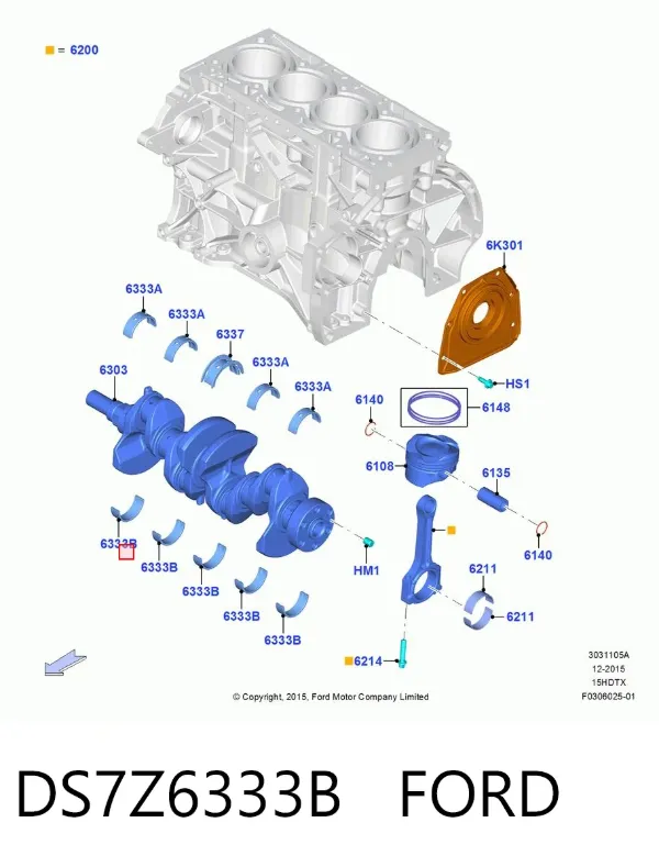  DS7Z6333B Ford