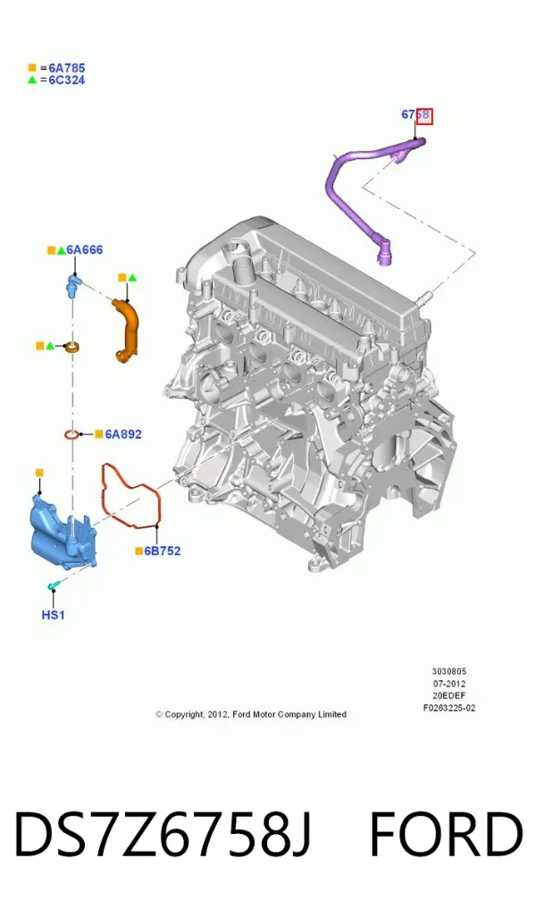  DS7Z6758J Ford