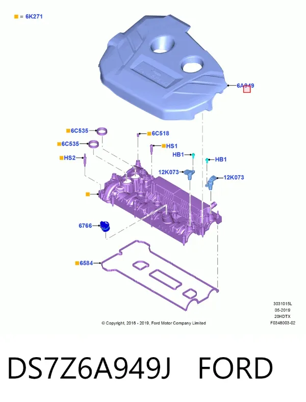 Кришка двигуна декоративна DS7Z6A949J Ford