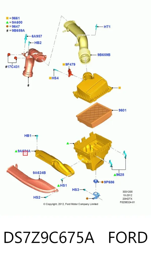 Повітрозабірник повітряного фільтра DS7Z9C675A Ford