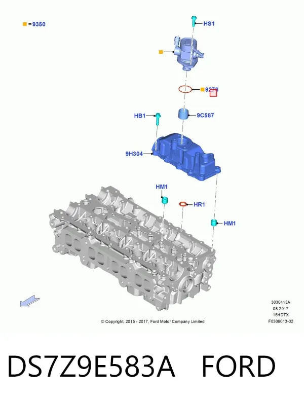 Прокладка паливного насосу ПНВТ DS7Z9E583A Ford
