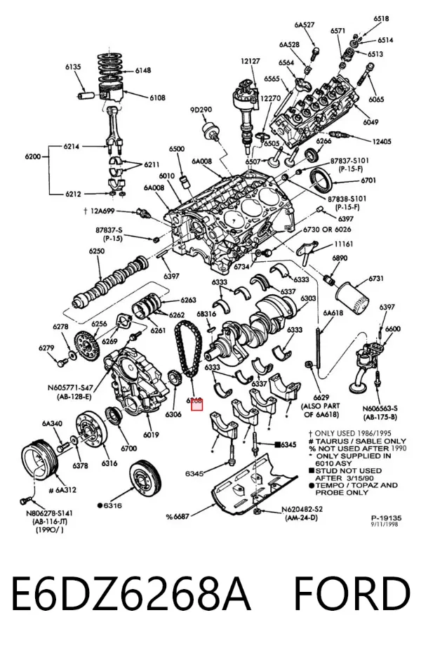 Комплект ланцюга ГРМ E6DZ6268A Ford
