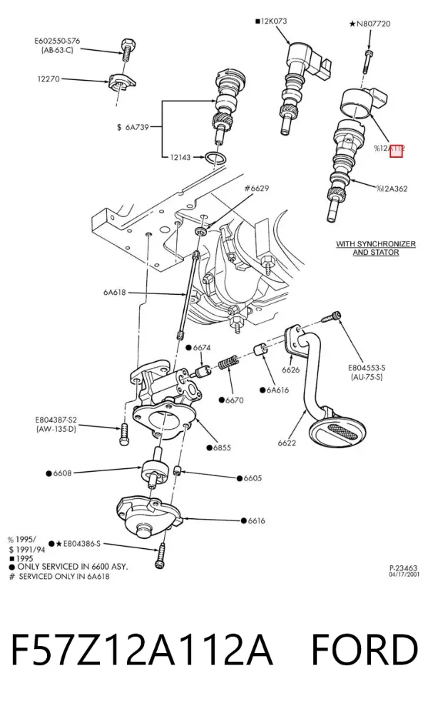 Датчик распредвалу F57Z12A112A Ford