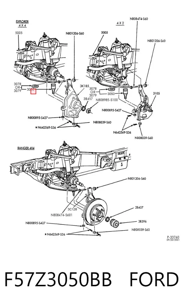 Кульова опора, нижня F57Z3050BB Ford