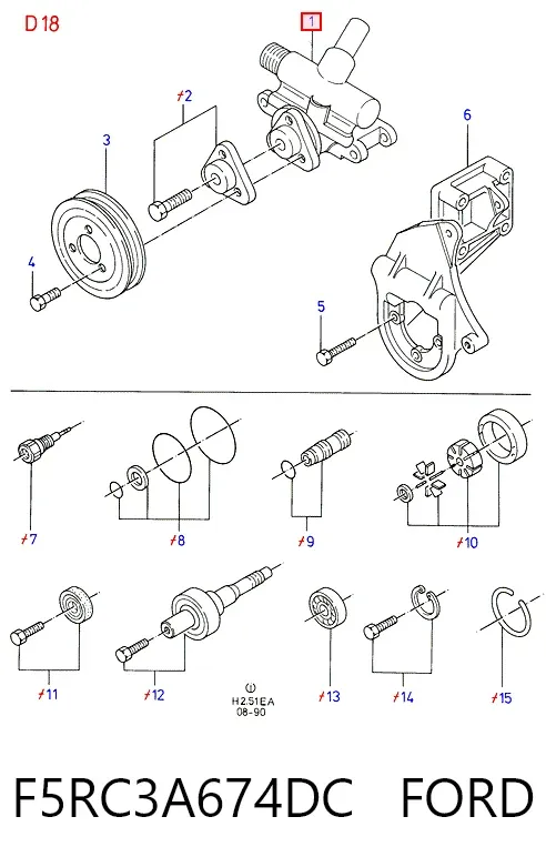 Насос ГУР F5RC3A674DC Ford