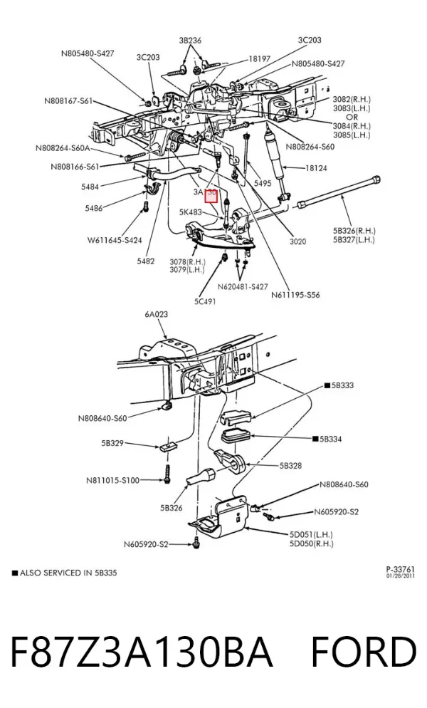 Рульовий наконечник F87Z3A130BA Ford