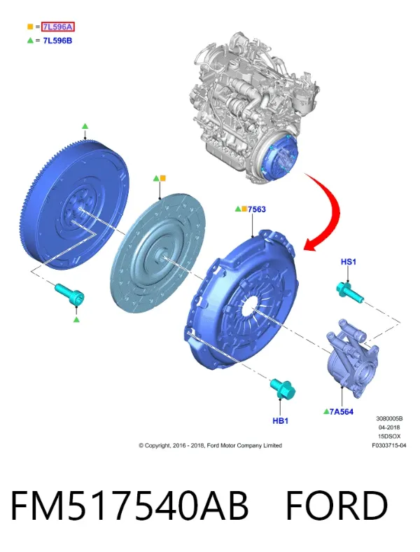 Зчеплення FM517540AB Ford