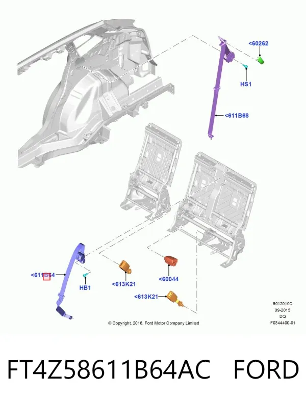 Пасок безпеки задній центральний FT4Z58611B64AC Ford