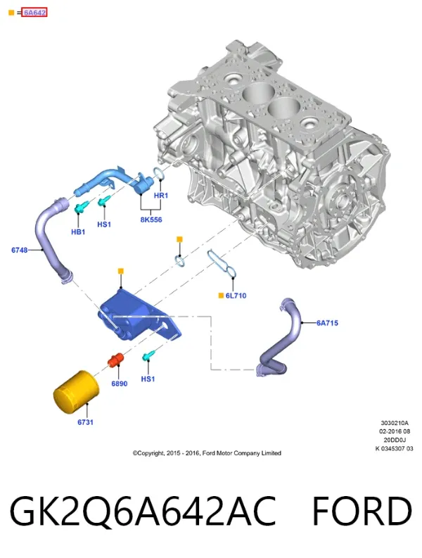 Радіатор масляний GK2Q6A642AC Ford