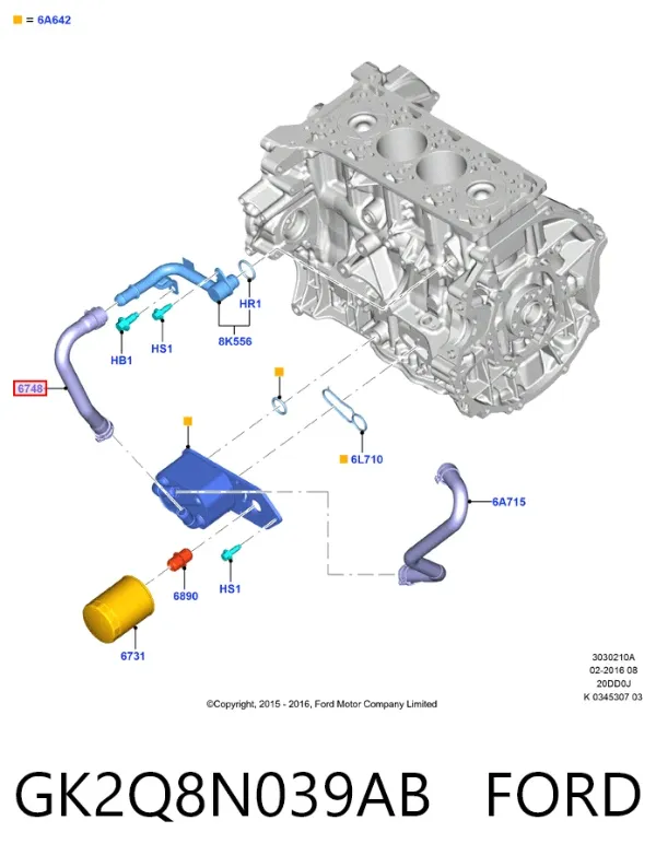 Трубка/шланг масляного радіатора, від блока до радіатора GK2Q8N039AB Ford