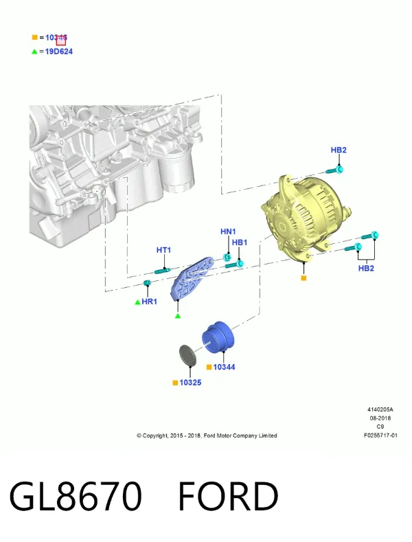 Генератор GL8670 Ford