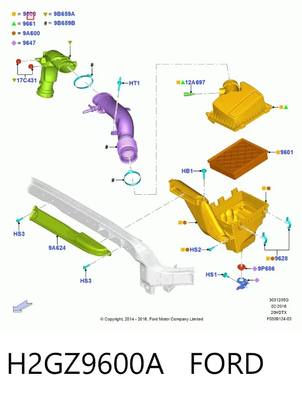Корпус фільтра H2GZ9600A Ford