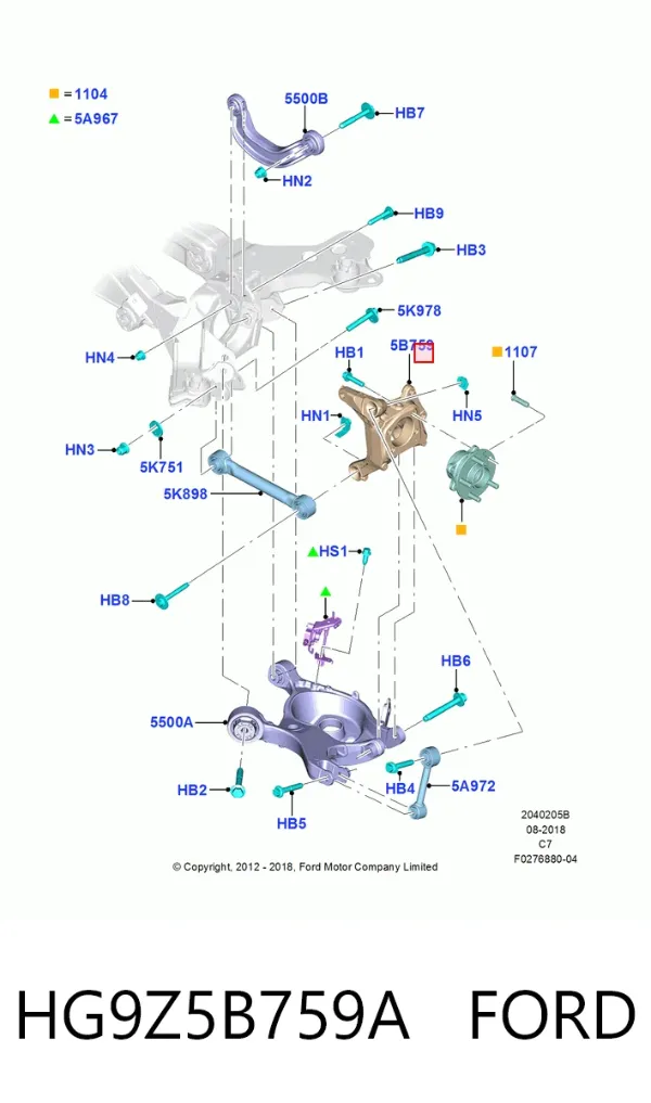 Цапфа - поворотний кулак задній, лівий HG9Z5B759A Ford