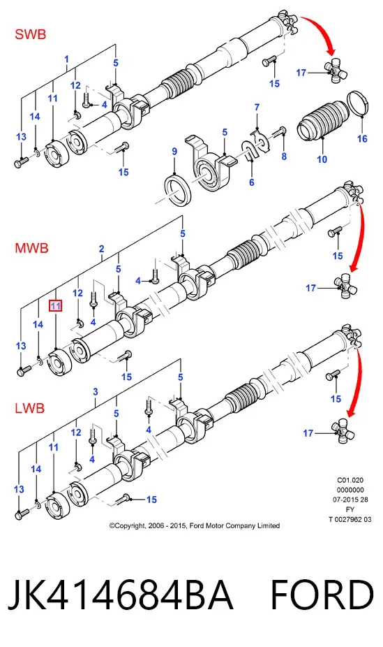 Муфта кардана еластична, передня JK414684BA Ford