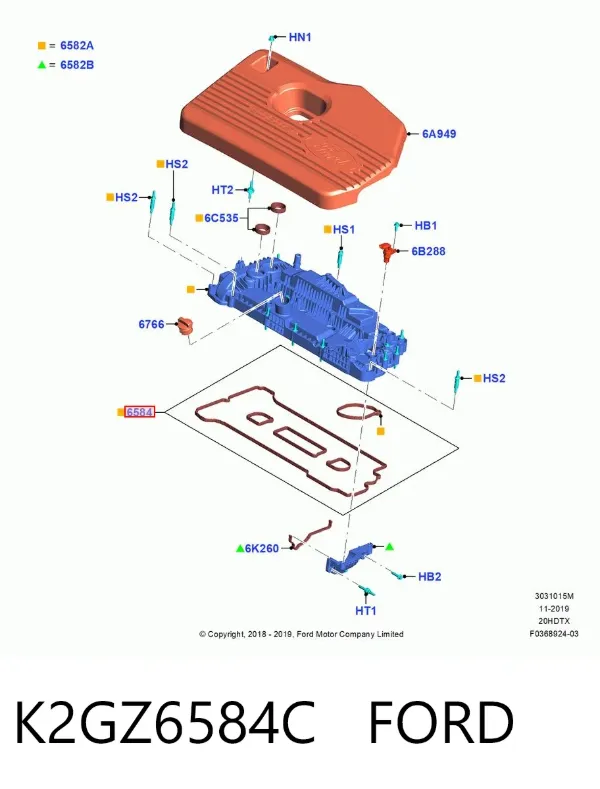 Прокладка клапанної кришки двигуна, комплект K2GZ6584C Ford