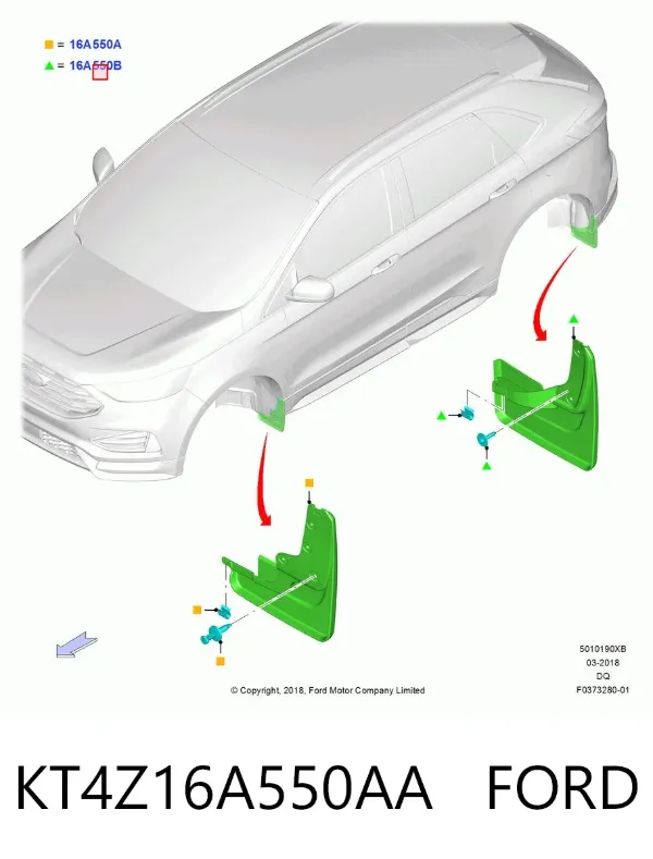 Бризковики задні Ford Edge II