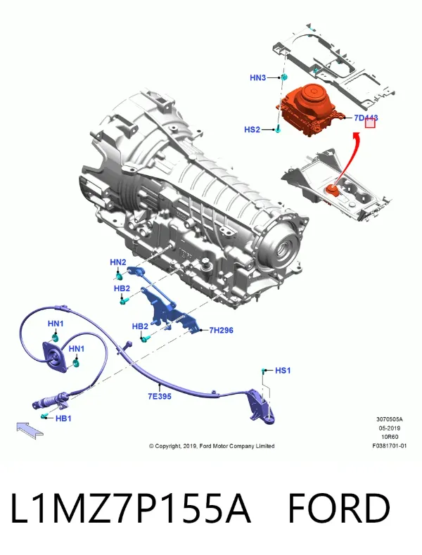Куліса перемикання передач L1MZ7P155A Ford