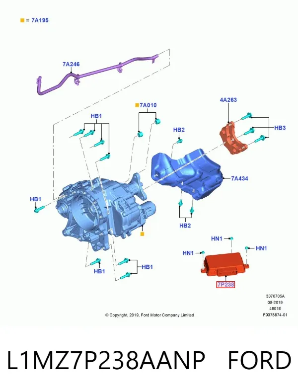 Модуль керування роздавальної коробкою L1MZ7P238AANP Ford