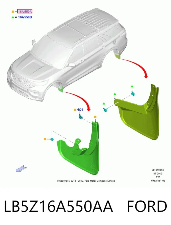 Бризговики передні LB5Z16A550AA Ford