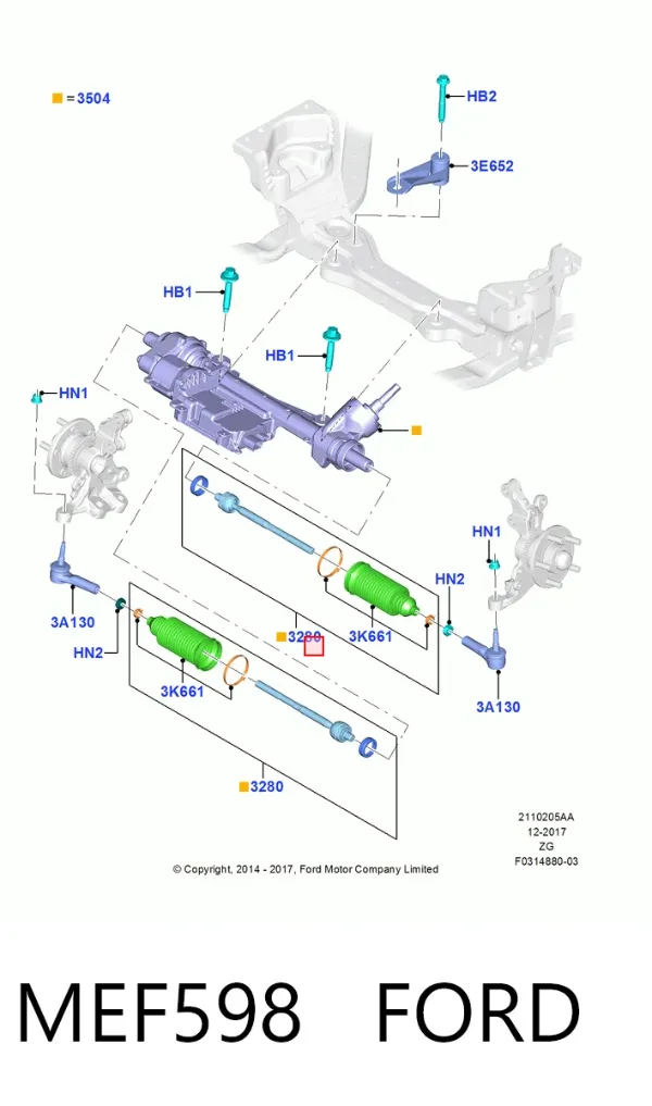 Рульова тяга MEF598 Ford
