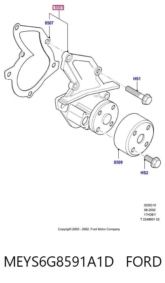 Помпа MEYS6G8591A1D Ford