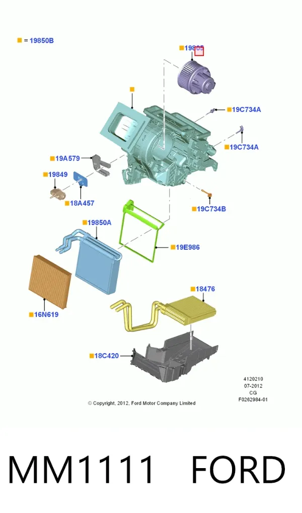 Вентилятора пічки MM1111 Ford