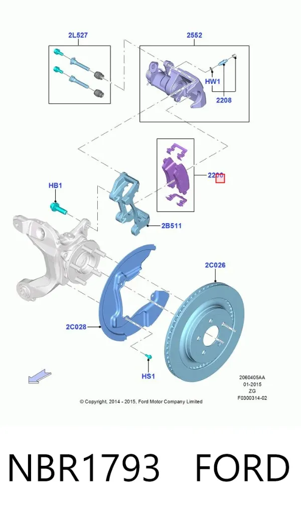 Задні гальмівні колодки NBR1793 Ford