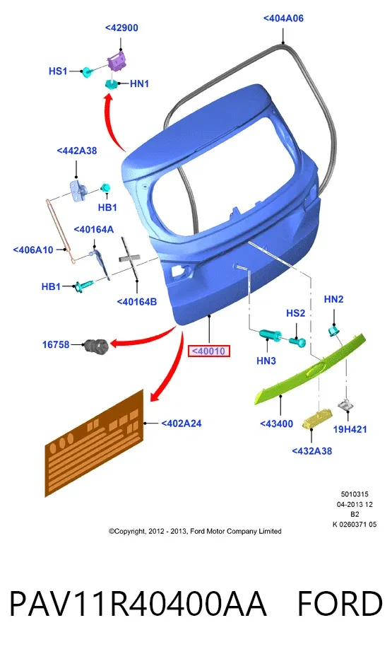 Ляда PAV11R40400AA Ford