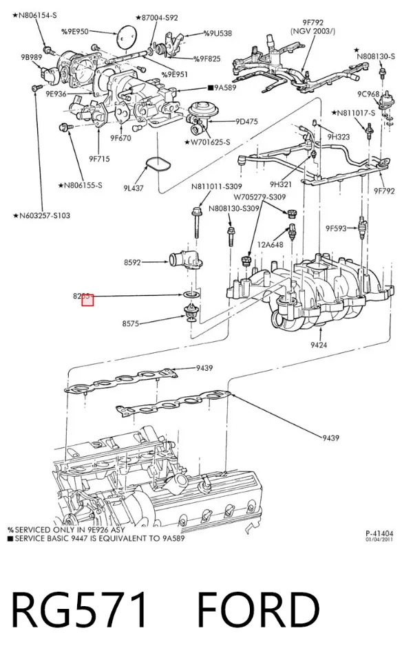  RG571 Ford