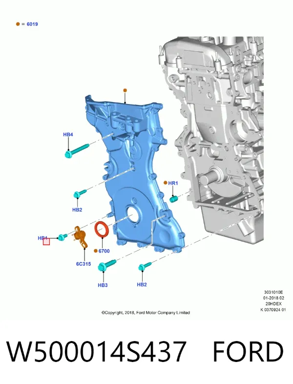 Радіатор кондиціонера W500014S437 Ford