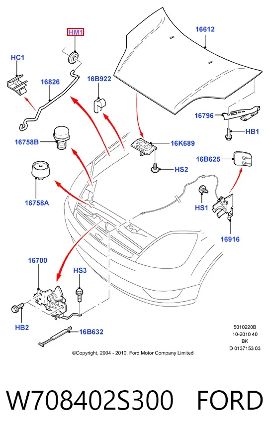 Фіксатор підпори капота W708402S300 Ford
