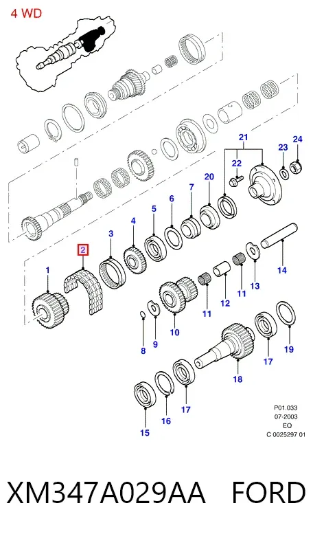 Ланцюг приводу роздавальної коробки XM347A029AA Ford
