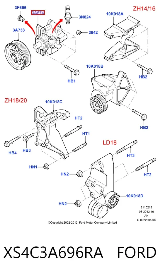 Насос ГУР XS4C3A696RA Ford