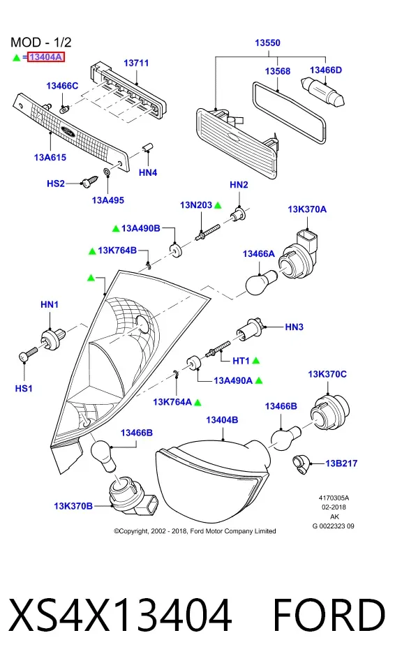 Задня права фара XS4X13404 Ford