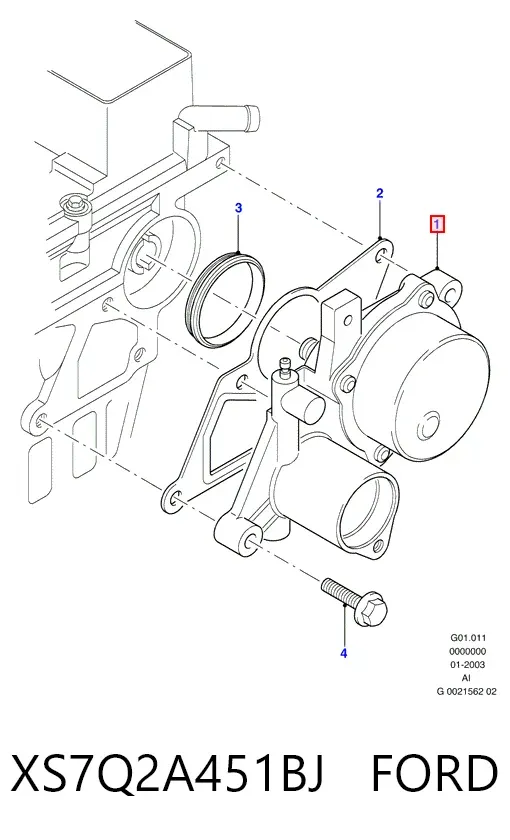Вакуумний насос XS7Q2A451BJ Ford