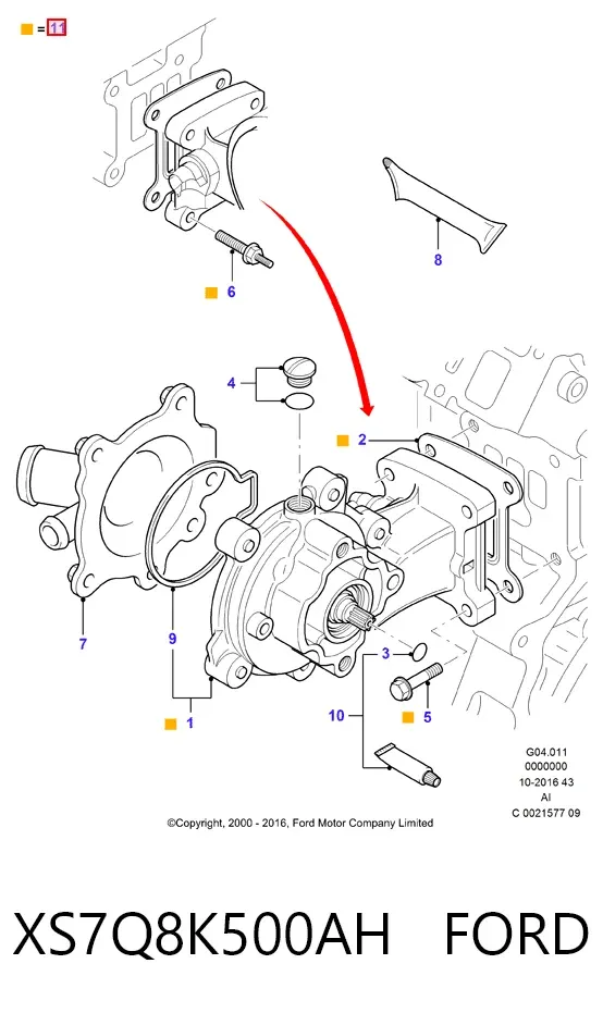 Помпа водяна (насос) охолодження, в зборі з корпусом XS7Q8K500AH Ford