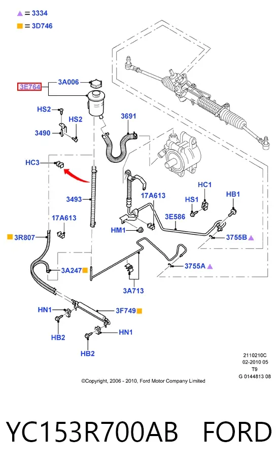 Бачок ГУР YC153R700AB Ford