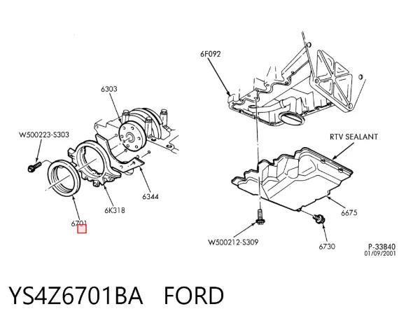 Сальник колінвала задній YS4Z6701BA Ford
