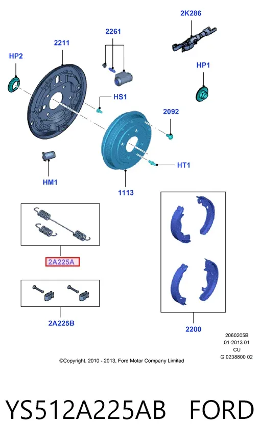 Ремкомплект гальмівних колодок YS512A225AB Ford