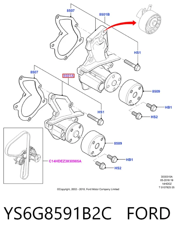 Помпа YS6G8591B2C Ford