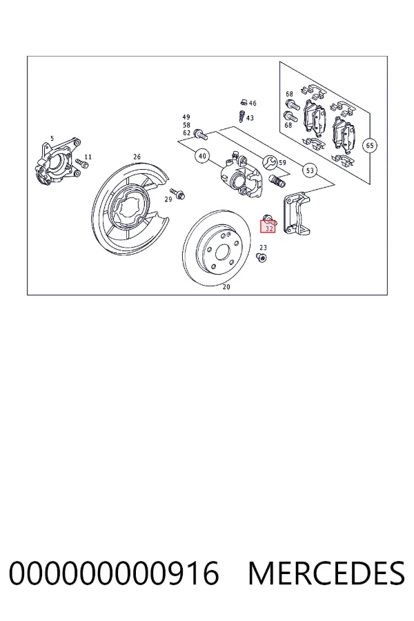  Mercedes N000000000916 ціна, від 1.27 USD