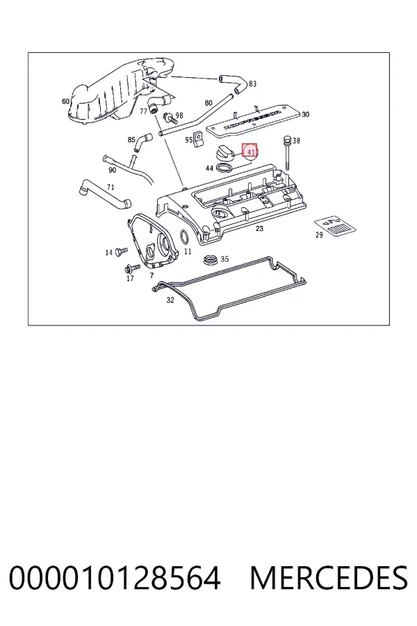 A0000101285 Mercedes Кришка маслозаливной горловини