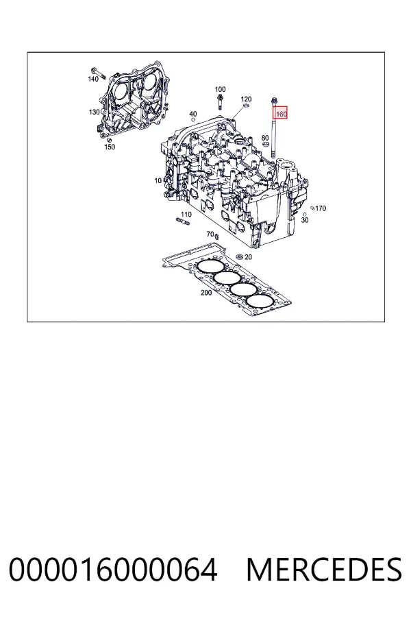 Болт ГБЦ Mercedes E S213